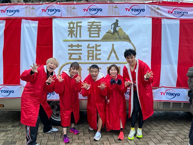 Apパパ Hideki5blush Twitter Apパパ Hideki5blush Twitter