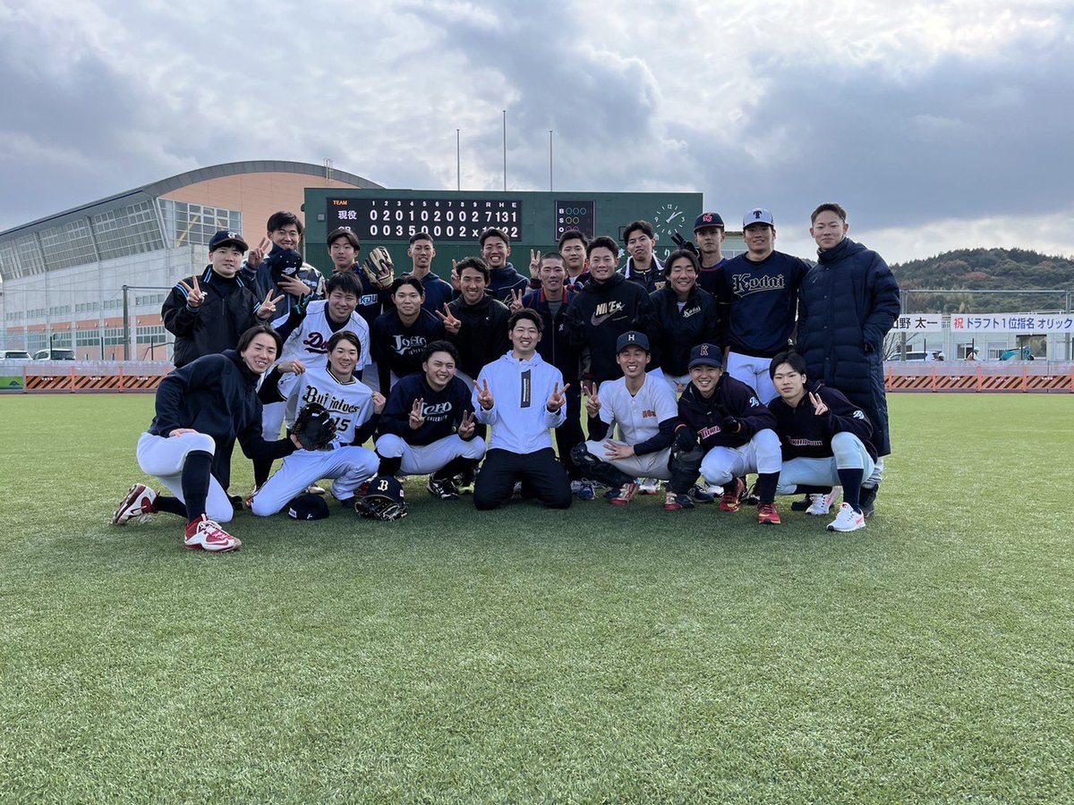 TRyuki18's tweet photo. 高川学園OB戦
ヒットいっぱい打てたから満足です！
OB初勝利
#高川学園
#高校野球
#山口県 https://t.co/ojM5Usp7B5