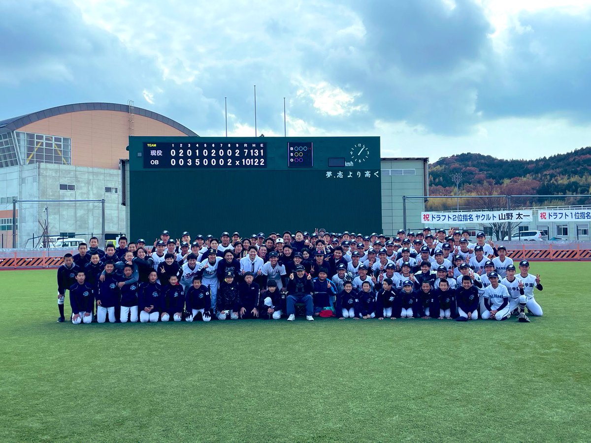 TRyuki18's tweet photo. 高川学園OB戦
ヒットいっぱい打てたから満足です！
OB初勝利
#高川学園
#高校野球
#山口県 https://t.co/ojM5Usp7B5