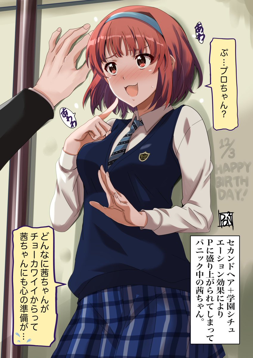 2022年も皆さまありがとうございました!来年も引き続きよろしくお願いします。
#今月描いた絵を晒そう 