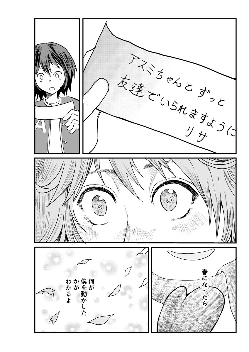(4/5) 