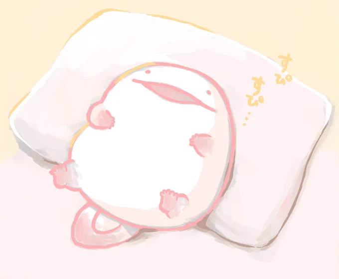 うおマロ、いろいろ枕まとめ? 