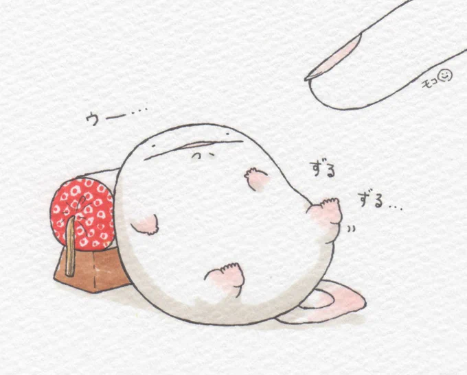 うおマロ、いろいろ枕まとめ? 