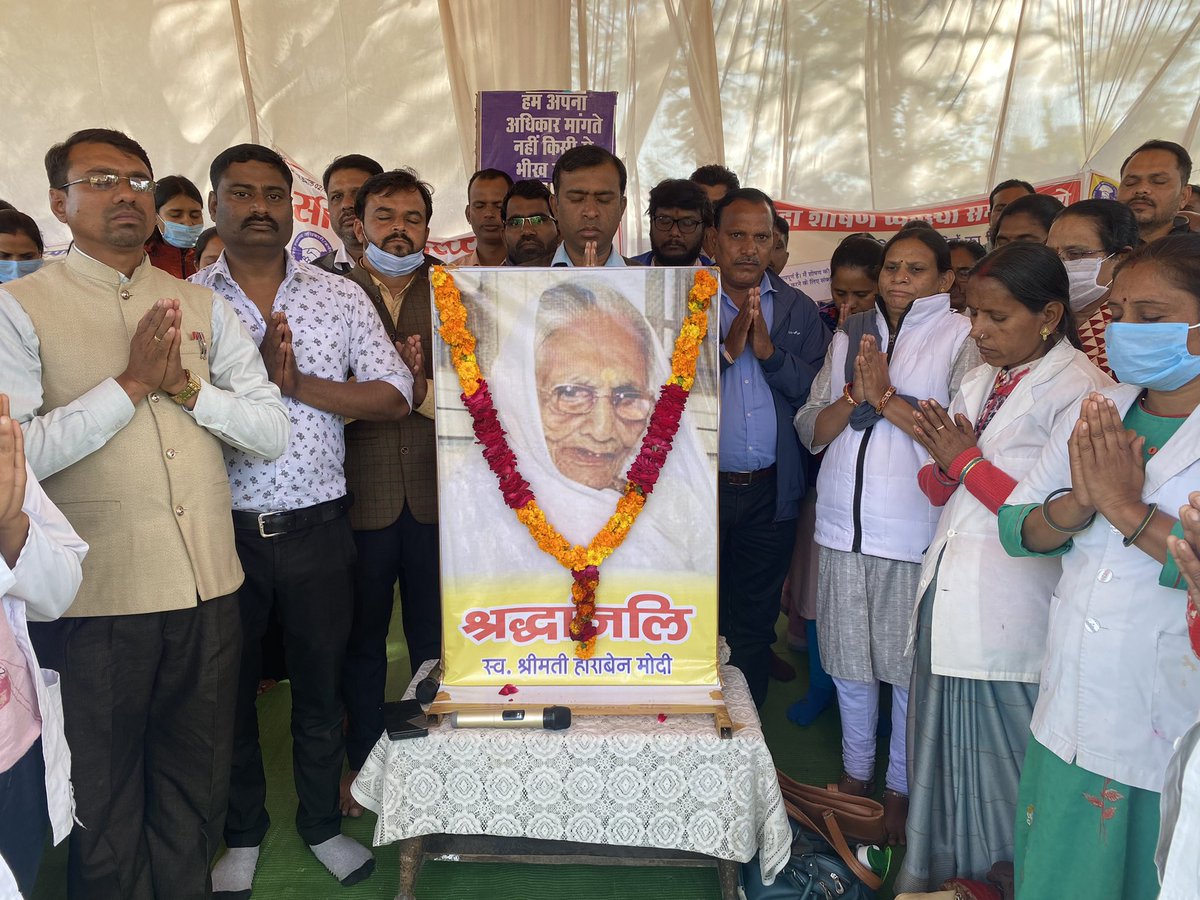 Rohit Sisodiya tweet media