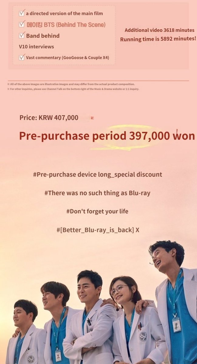 iksongmido's tweet photo. Hospital Playlist blu-ray configuration:
photobooks + couple pb + autographed pc + full director's cut + BTS (behind the scene) + band behind + 10 actor interviews + commentaries [99s/4 couples] and we'll get 98 HRS AND 12 MINS in total. Shin won ho keeps spoiling us 🙏 https://t.co/Xy2kBviw7j