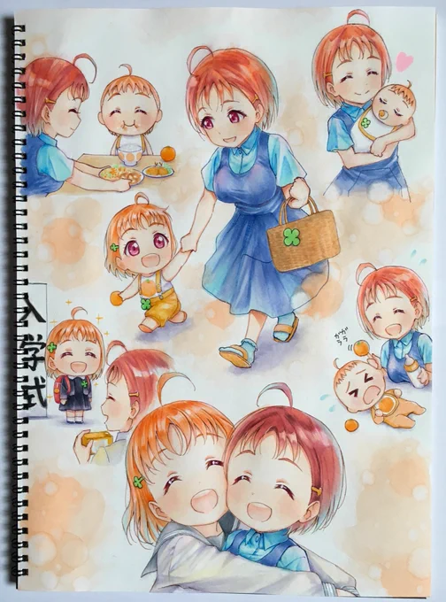 #2022年自分が選ぶ今年の4枚4枚に絞るの難しい...全部の絵に魂込めてます 