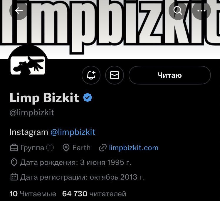 flowindig's tweet photo. So is the 3rd of June  the National Bizkit day? https://t.co/5SUOyIxCM4