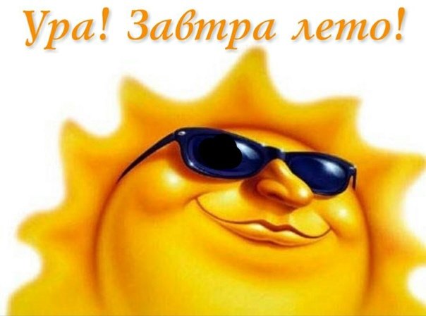 otdaisadsvoloch's tweet photo. https://t.co/MwMqDNsOAQ