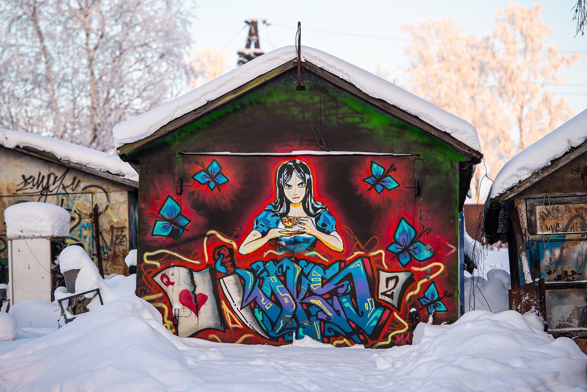 Евгений сальников орел