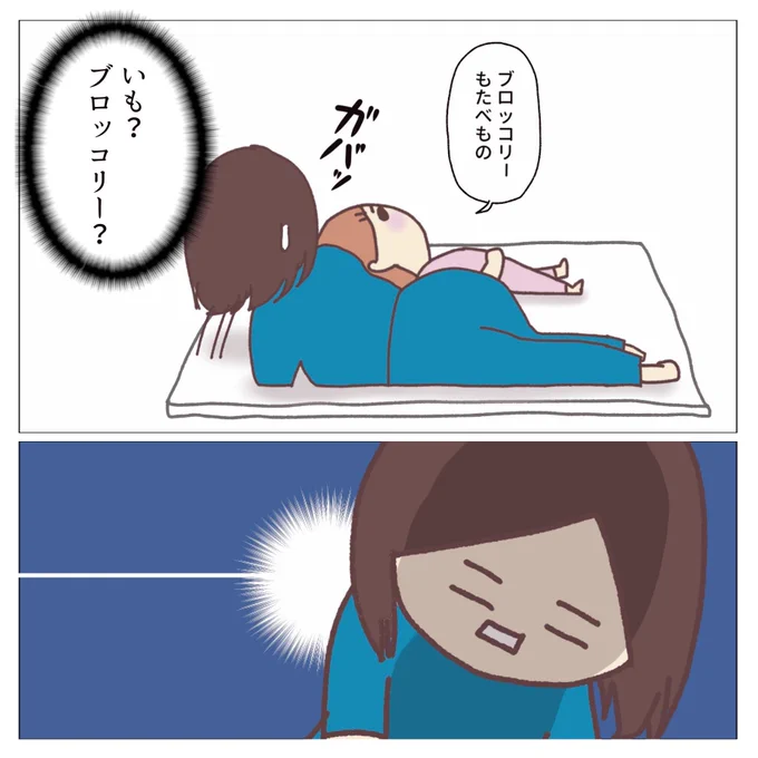 (3/3) 