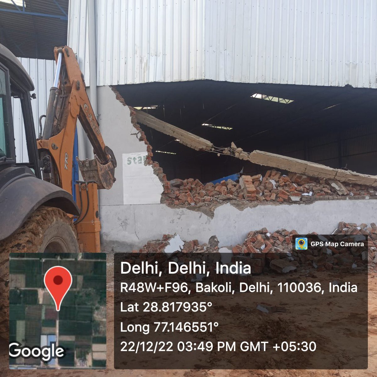 SDM Alipur tweet media