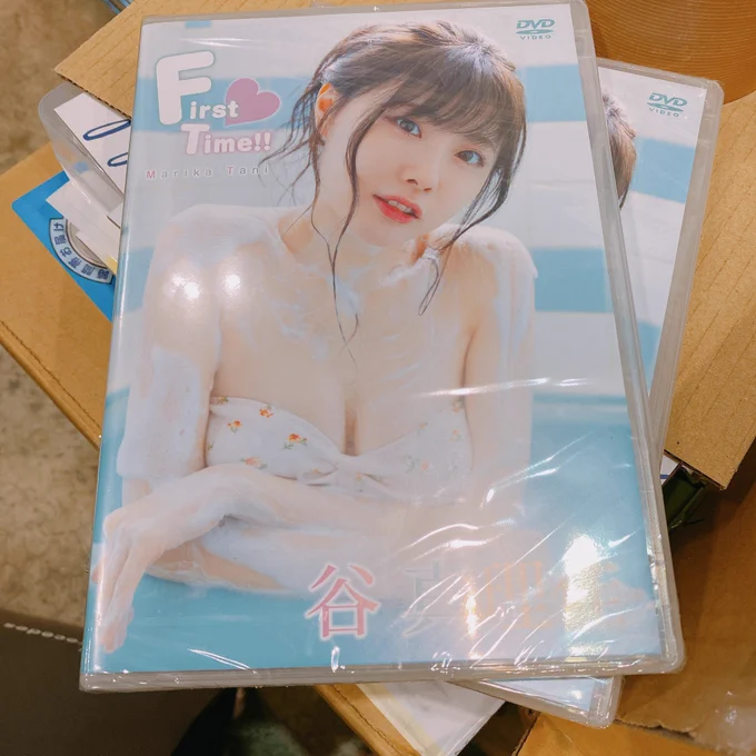 ところで今日複数人に私の推しの水着DVDを押し付けました 