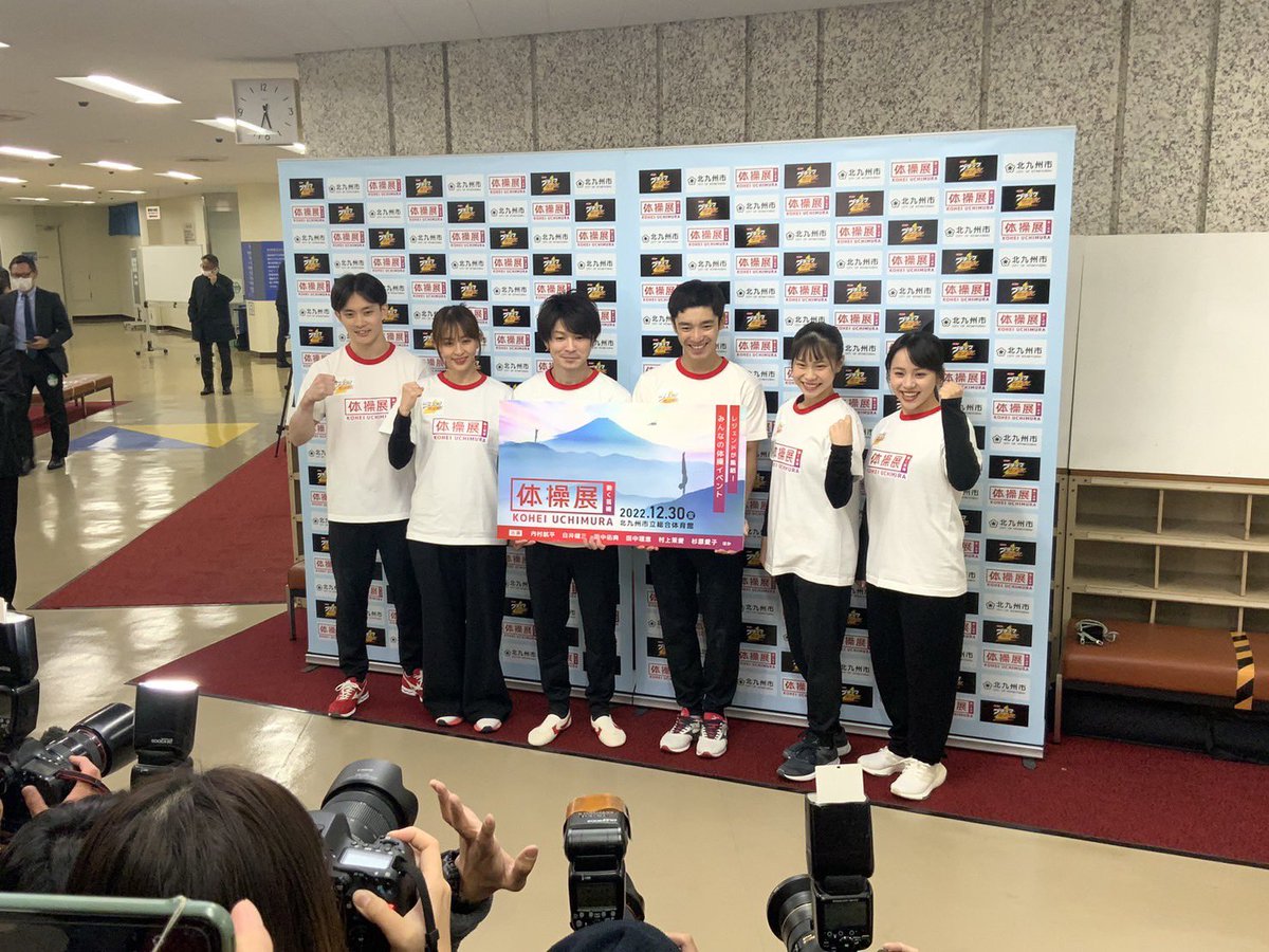 loveco_smile's tweet photo. 体操展ありがとうございました🙇‍♂️😭
めっちゃ楽しかった😍💖
航平さんを初め愉快な仲間たちと会場に来てくださったファンの皆さんと楽しくて美しい体操展になったと思います😌💕
運営スタッフの皆さん、スポンサーさん、関係者の皆さん本当にありがとうございました🥲 https://t.co/rNLfkdoEmp