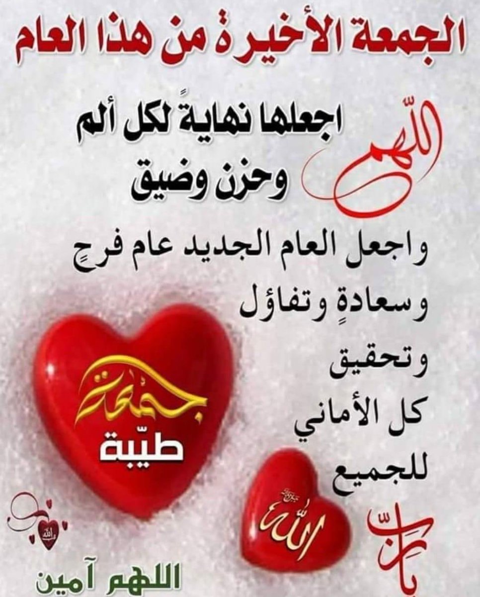 ابوفاضل tweet media
