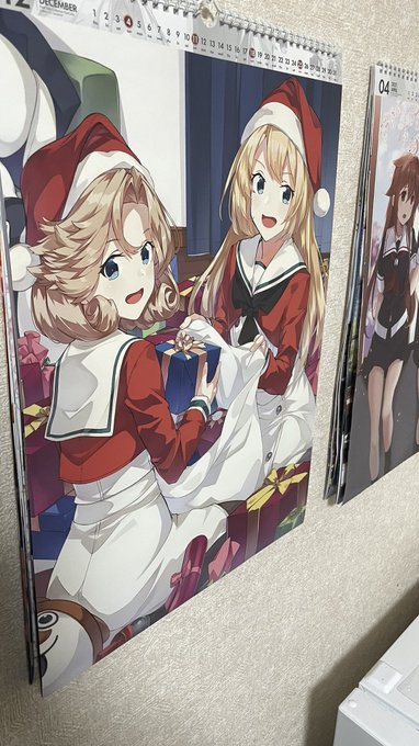 何気にこのジェーナスのお尻気に入ってたので寂し味('・ω・) 