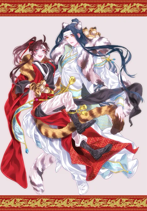 寅年おわっちゃうのか 