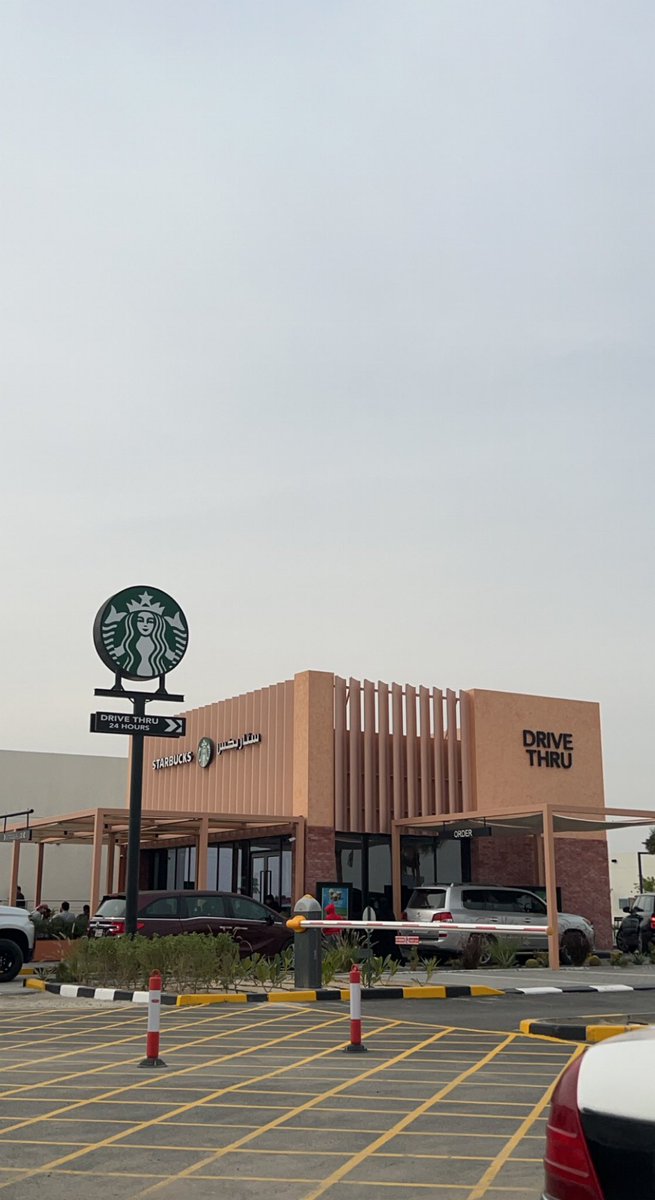 والله اجواء الوفرره غيير 😍