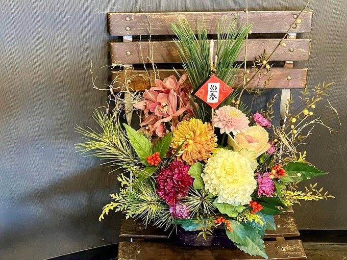 Cinq Quatre サンクキャトル 尼崎のフラワーショップ
