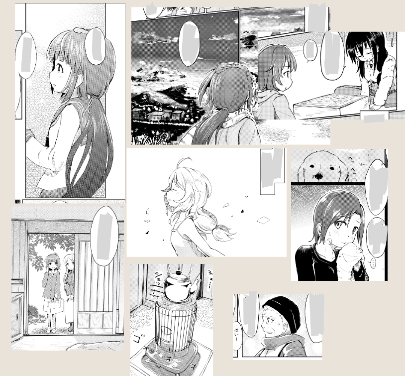 絵ぇの方はそれなりに気合いれさせていただいたん…で…… 