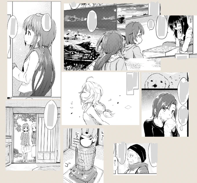 絵ぇの方はそれなりに気合いれさせていただいたん…で…… 