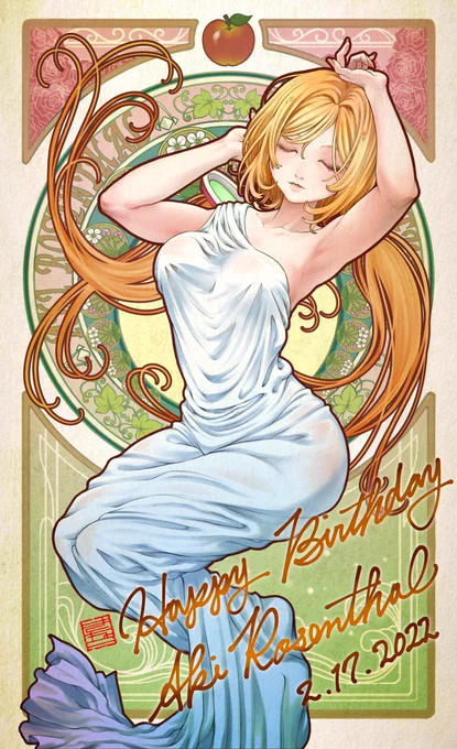 #2022年自分が選ぶ今年の4枚 #今年も残りわずかなのでお気に入りの4枚を貼る 
