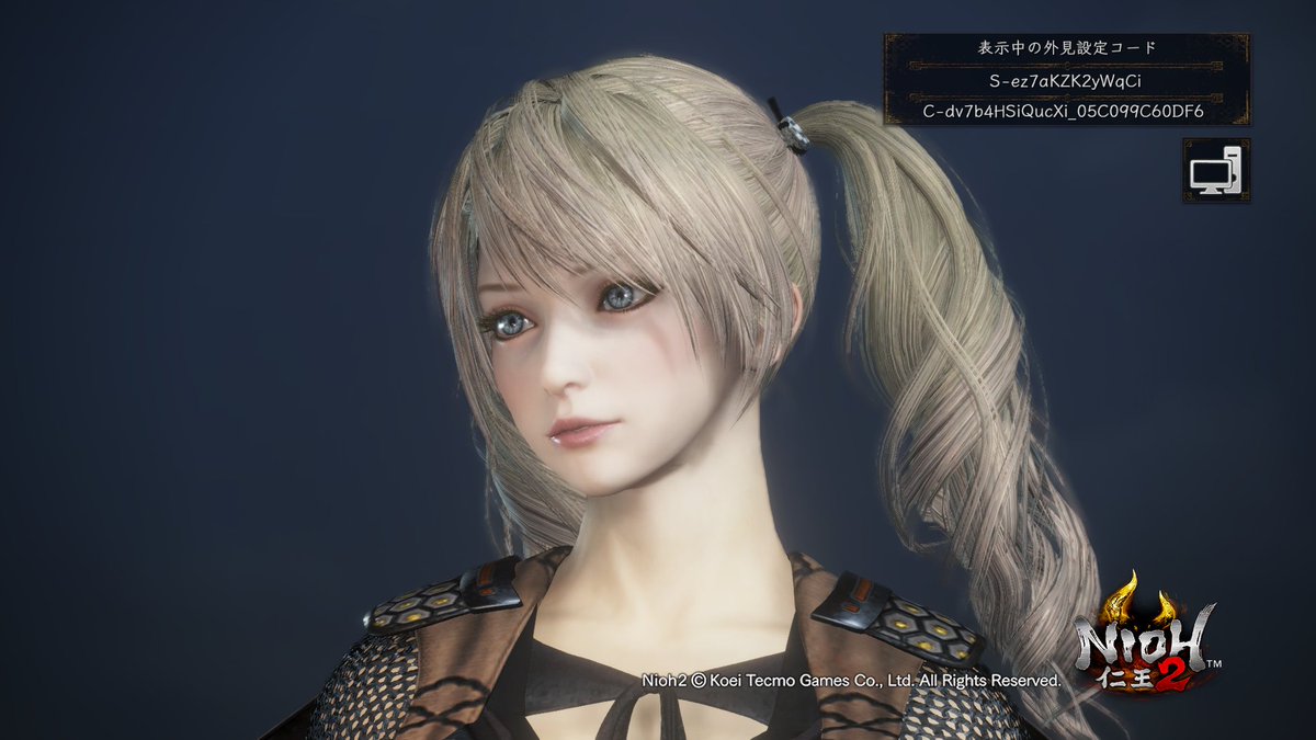 weiss_sin's tweet photo. Steam : S-ez7aKZK2yWqCi
EpicGames : C-dv7b4HSiQucXi_05C099C60DF6
 #Nioh2 #Nioh2pc_code https://t.co/e90YE2AASx