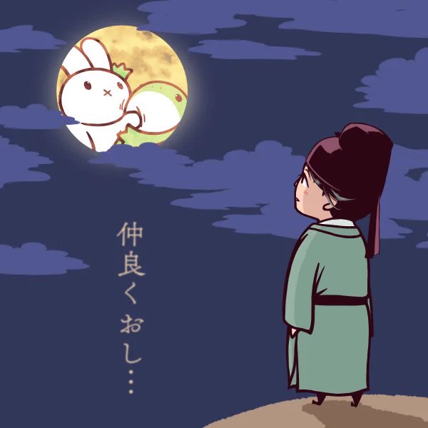 #今年も残りわずかなのでお気に入りの4枚を貼る4枚難しすぎるので今回は大河絵以外で 