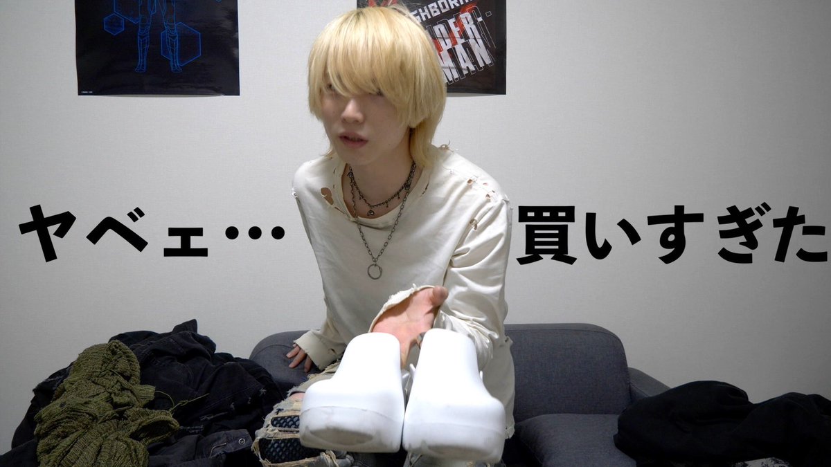 レイターズ はやしん トレカ レイターズ はやしん トレカ トレカ 全64種ランダム封入2枚1セット