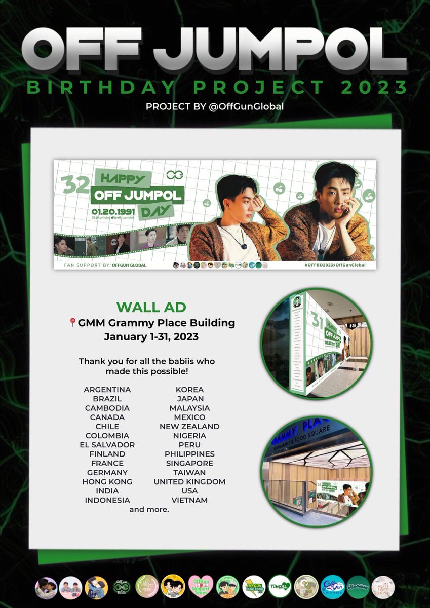 Off Gun Gmm OffGun Global on Twitter:
