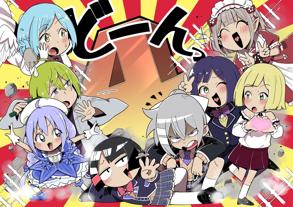 にじさんじ関連だとここら辺かな
#2022年自分が選ぶ今年の4枚 