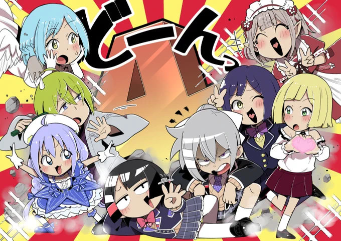 にじさんじ関連だとここら辺かな
#2022年自分が選ぶ今年の4枚 