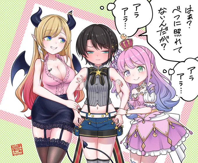 #2022年自分が選ぶ今年の4枚 #今年も残りわずかなのでお気に入りの4枚を貼る 