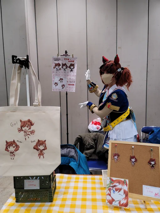 久しぶりのサークル参加とても楽しかったです…!数少ないとはいえほとんど完売できましたお手伝いいただいたすずきさん( )挨拶にきてくださった方々もありがとうございました 