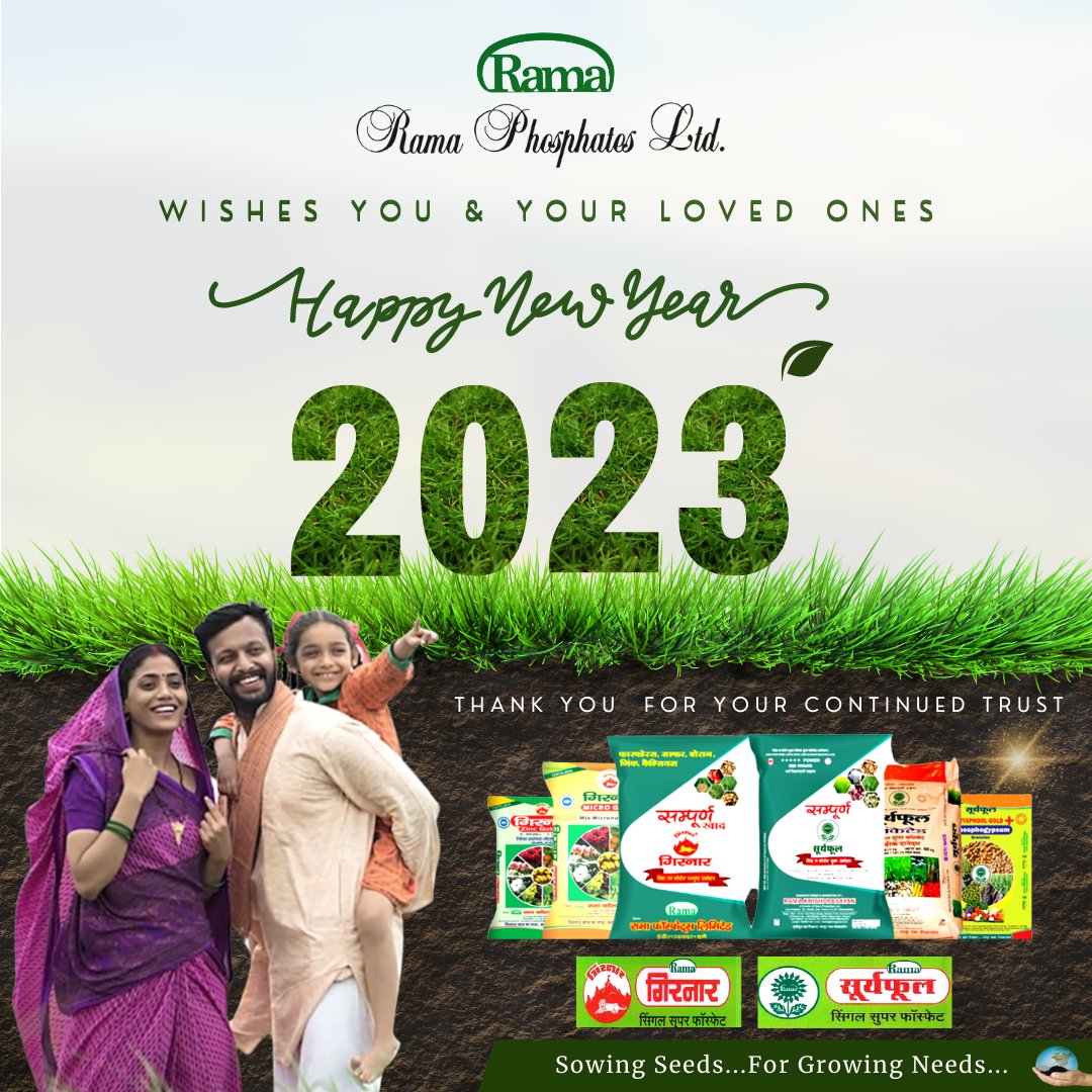RamaPhosphates's tweet photo. We wish you all a very healthy and prosperous Happy New Year to you and your family!

#ramaphosphateslimited #happynewyear #newyear2023 #happiness #prosperity #success #goodhealth #ramagroup #manufacturer #ssp #fertilizer #fertilizerindustry #sampurngirnar #sampurnsuryaphool https://t.co/DHDSyMljhU