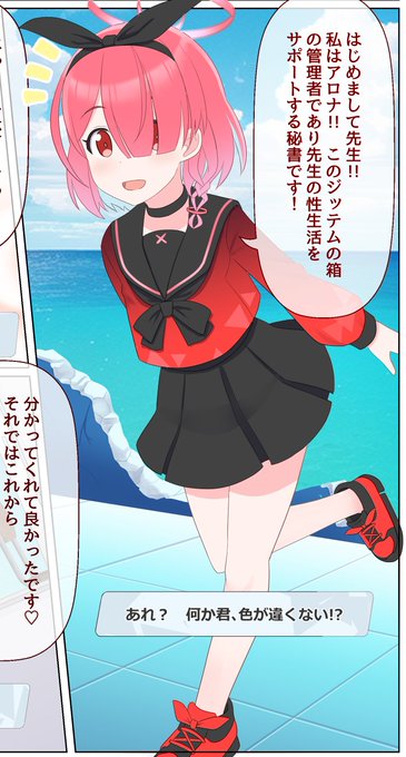 催眠アーカイブ
https://t.co/ILZY57glTX 