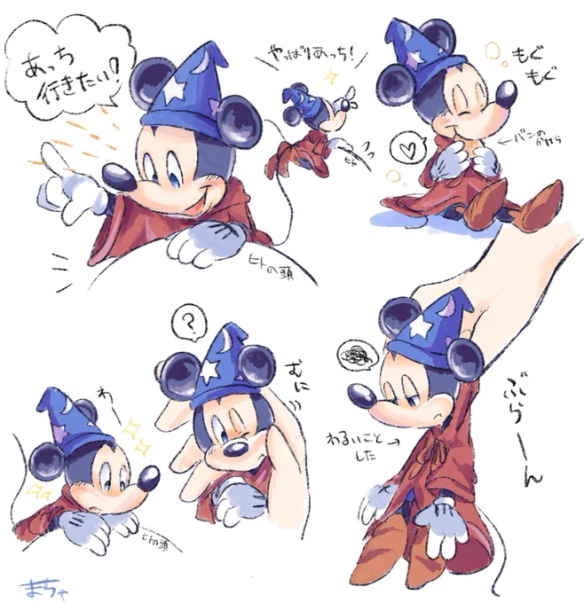 #今年も残りわずかなのでお気に入りの4枚を貼る 自由にお絵描きできて楽しかったです今年もありがとうございました 