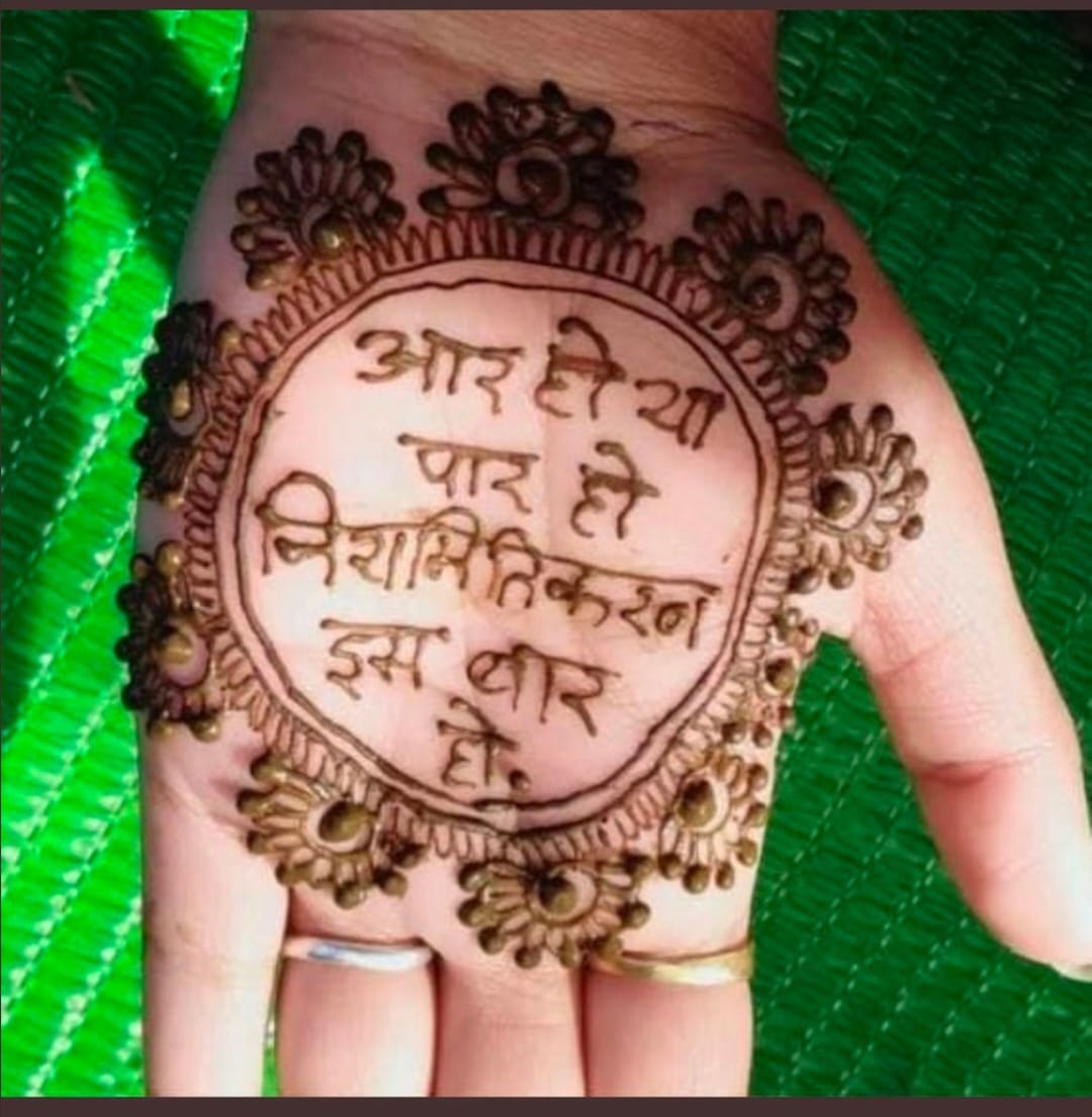 KhanKanwar428's tweet photo. संविदाकर्मी नियमितीकरण मांगते मांगते नही थक रहे मगर गहलोत सरकार उन्हें संविदा रुल्स का झुनझुना पकड़ाकर बहला रही है, जिंदगी का एक एक क्षण तो छोड़िए कल 31दिसंबर को समझौता हुए पूरा एक वर्ष बीत जायेगा मगर हाय रे मुख्यमंत्री,सेकड़ो बार CMR में मिलने का आवेदन दे थक गये मगर समय नही मिला https://t.co/XmPRCQgQNR
