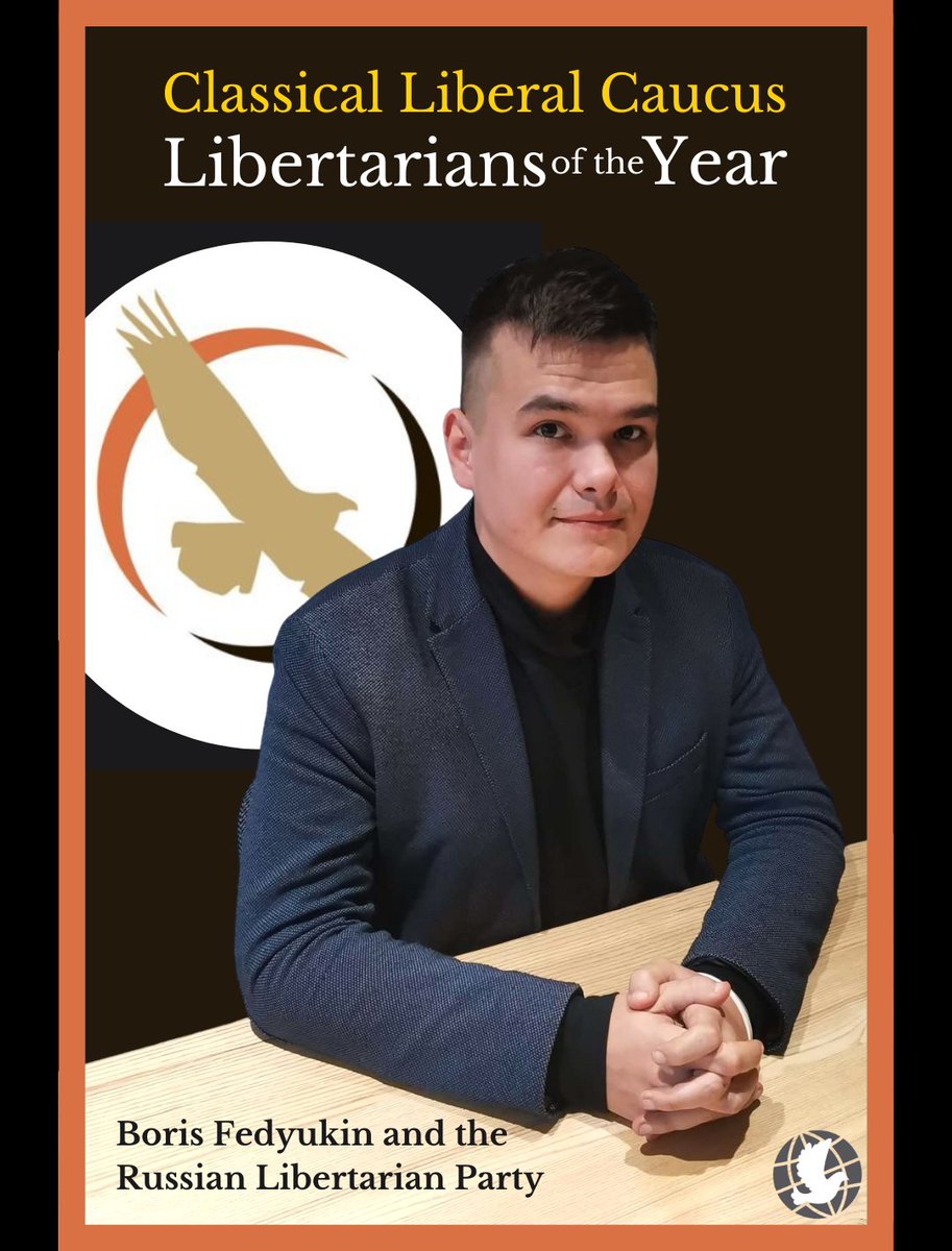 The Classical Liberal Caucus is proud to recognize Boris Fedyukin and the Libertarian Party of Russia (<a href="/LprTweets/">Либертарианская партия России (ЛПР)</a>) as our Libertarians of the Year. 

lpclc.org/2022/12/30/202…