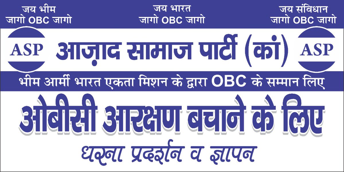 manojkumarAd8's tweet image. 