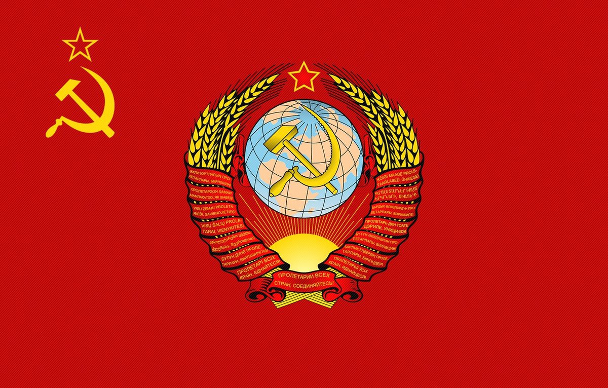 shadrinland's tweet photo. Сегодня... День рождения у моей страны. У моей родины! 100 лет СССР. https://t.co/WSFONck4zt