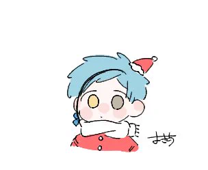 プレゼントありがとうございます 