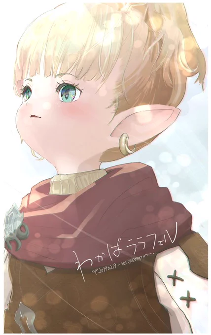 #今年も残りわずかなのでお気に入りの4枚を貼る 今年だとおもう 