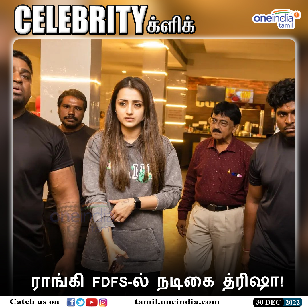 FlOUh6_agAMqQdt?format=jpg&name=medium