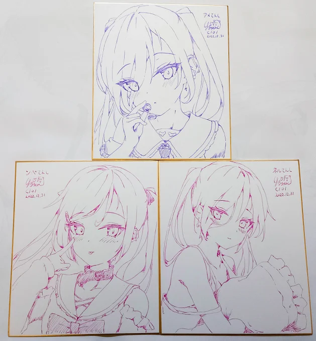色紙できたのでサンプルです!
上段はオークション用、下段は抽選用になりますー! 