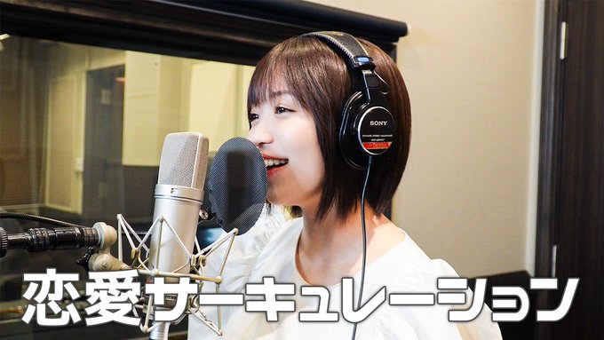 大原優乃