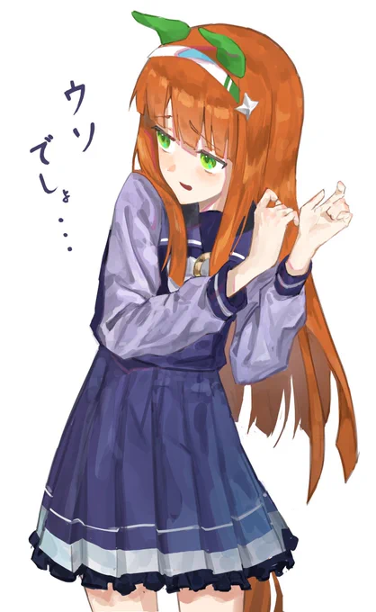 #今年も残りわずかなのでお気に入りの4枚を貼るいろんなスズカ 
