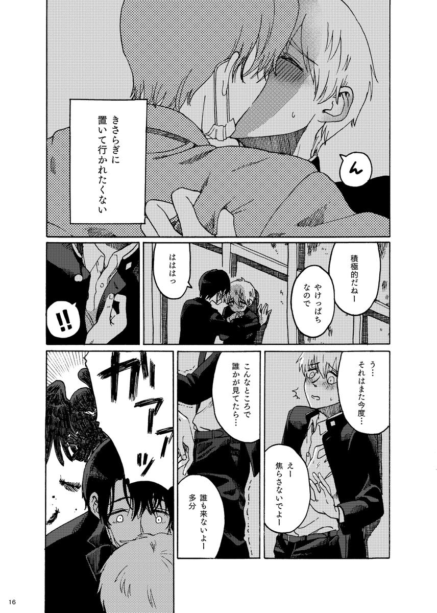 (5/8) 