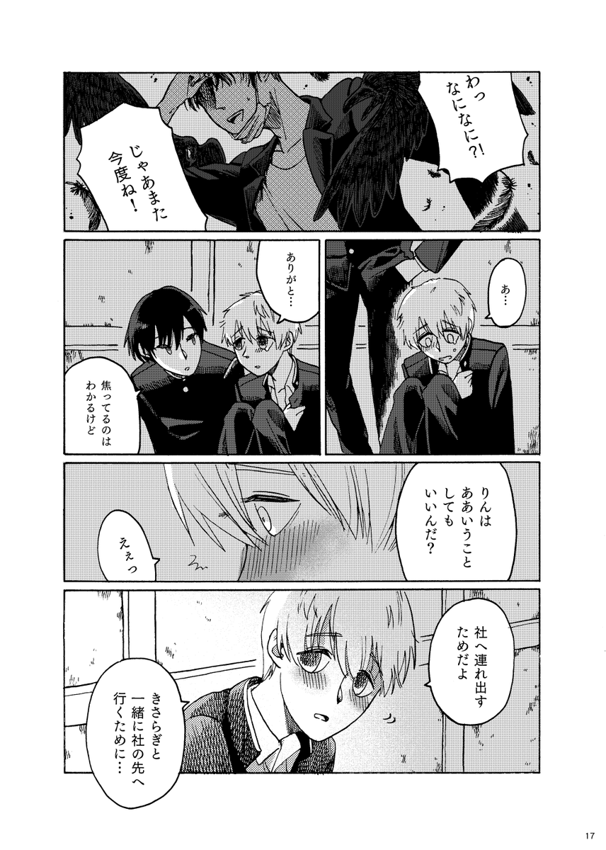 (5/8) 