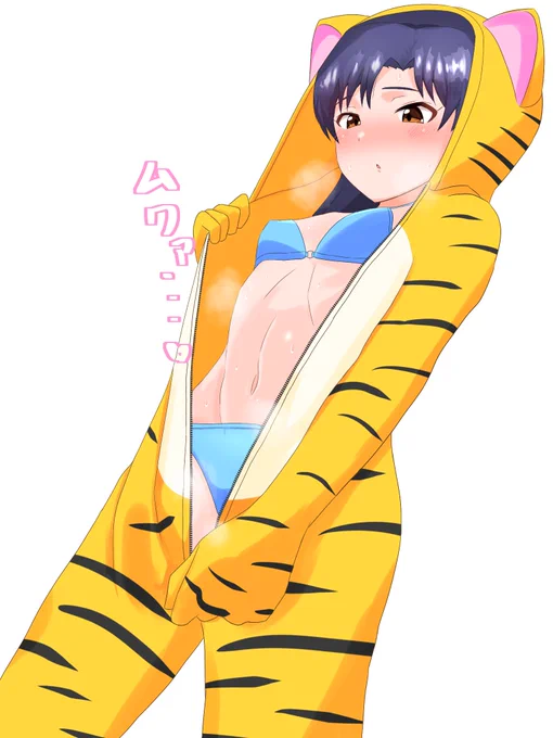 今年最後のお絵描きです寅年も終わりなのでお着替えしようね千早 
