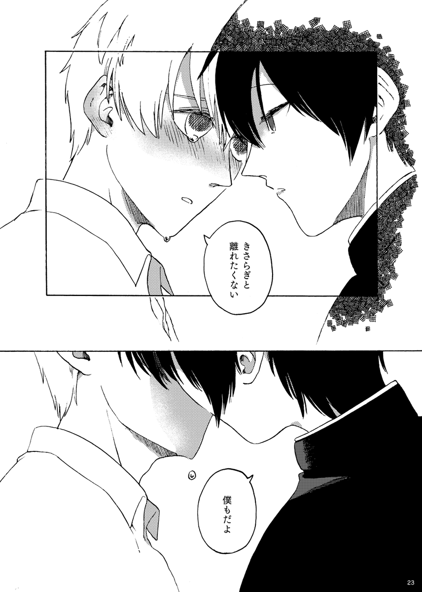(7/8) 